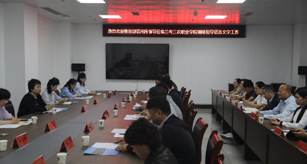 undefined undefined